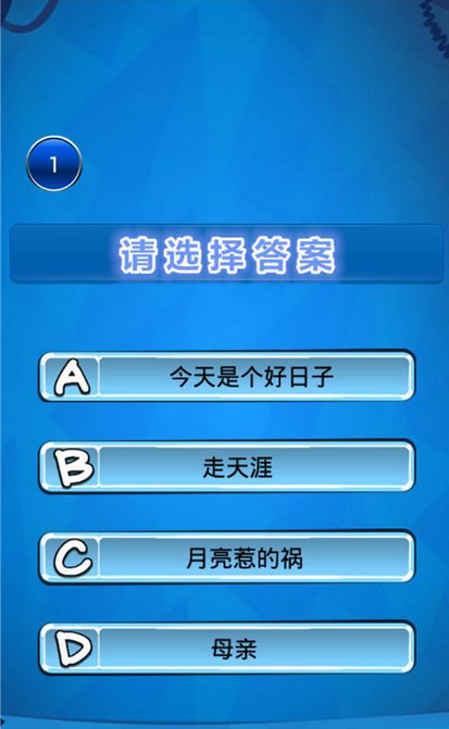 玩家必备攻略“猜1234好的产品设备“推荐1个购买渠道