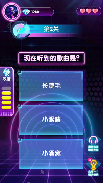玩家必备攻略“猜1234好的产品设备“推荐1个购买渠道