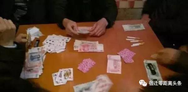 玩家必备教程普通扑克牌4张对子出老千技巧教学视频“推荐1个购买渠道