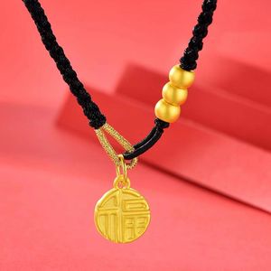 福字牌吊坠挂手链好吗图片（福字饰品挂在哪里 风水）