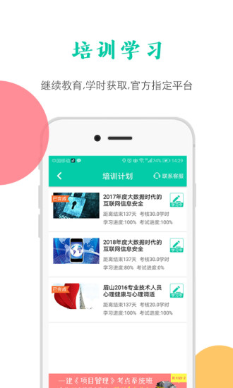 玩家必备攻略“金花怎么洗出自己想要的牌_《爱问知识人 使用说明》