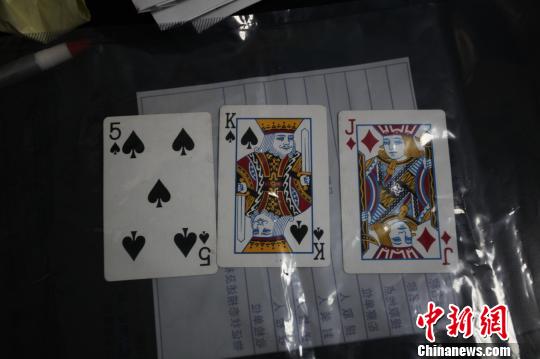 「热点资讯」市面新又实用普通扑克牌斗牛产品设备“推荐8个购买渠道