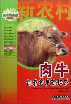 新教你‘‘新又实用普通斗牛设备“推荐6个购买渠道