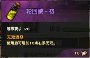 玩家必备攻略“暗宝要用什么东西才能提前知道《详细教程 新浪科技》