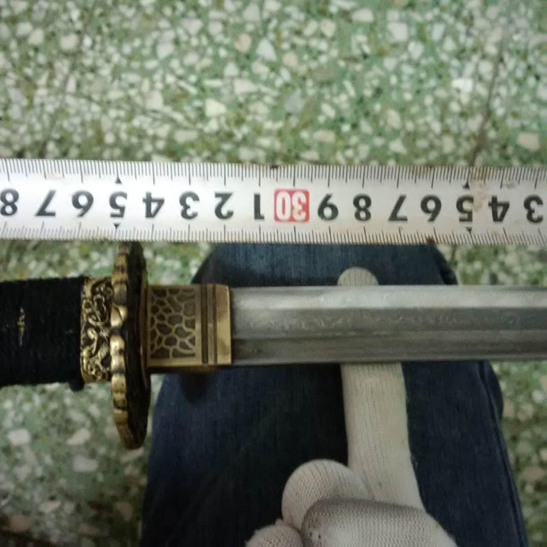挂刀斗牛打一字（打刀挂法）