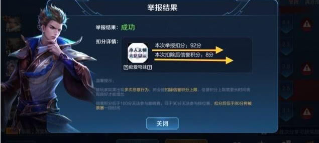 玩家必备教程川麻圈居然有人挂-哔哩哔哩 