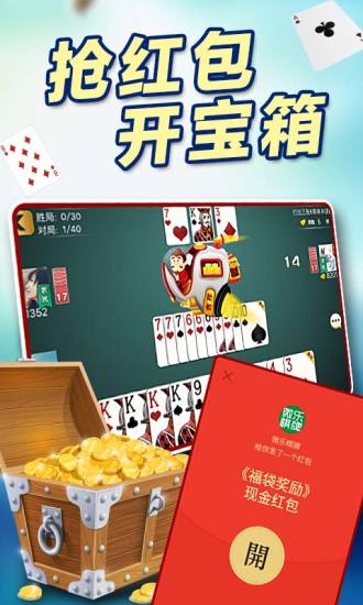 给大家爆料一下微乐安徽麻将开挂视频教程-哔哩哔哩 