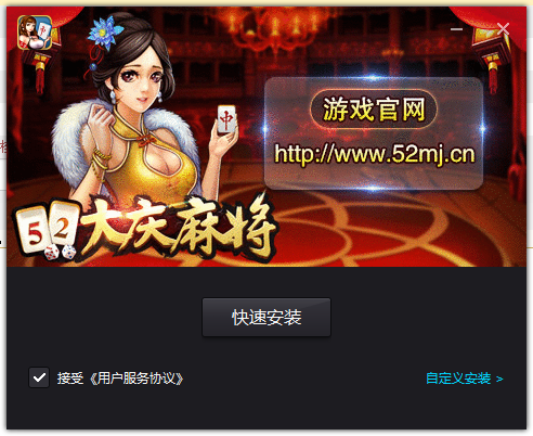 优选推荐“山西大唐麻将玩法心得软件(确实有挂)-知乎