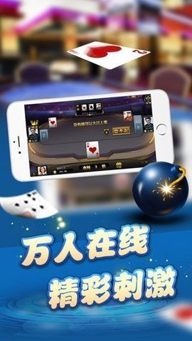 酷乐棋牌有开挂吗（酷乐棋牌有几个版本）