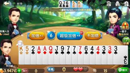 3分钟教你科普“网上斗地主到底有挂么!其实确实有挂