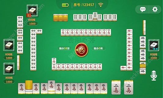 我来教教大家“微乐捉鸡麻将开挂包赢软件”-太坑了原来有挂