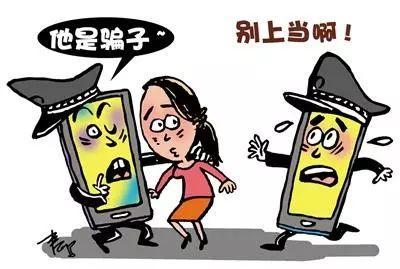爱玩麻将挂是骗局吗（爱玩麻将的人怎么治）