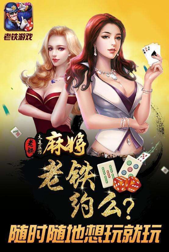 必看盘点揭秘!玩斗牛搞鬼款机子器“推荐4个购买渠道