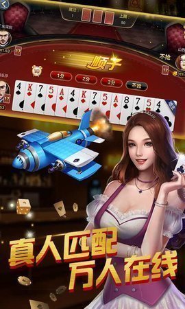 火爆全网!教你打金花作弊技巧五条心得“推荐1个购买渠道