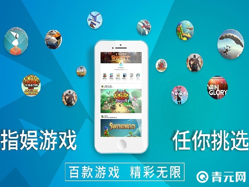 爱趣玩有规律吗（爱趣玩官网）