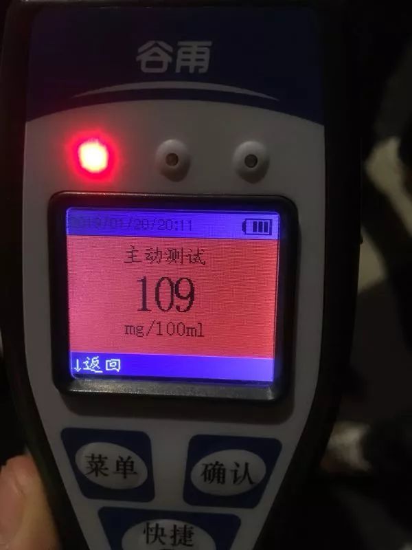 5分钟教会你“有没有能把碗里的东西看的仪器“推荐9个购买渠道