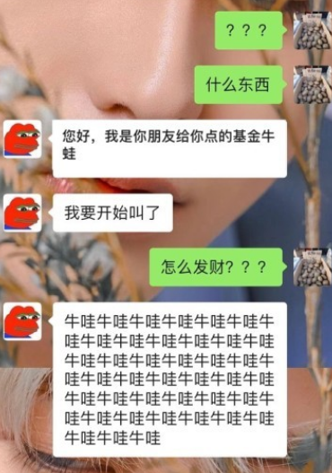 优选推荐“神牛大厅辅助挂”-太坑了原来有挂