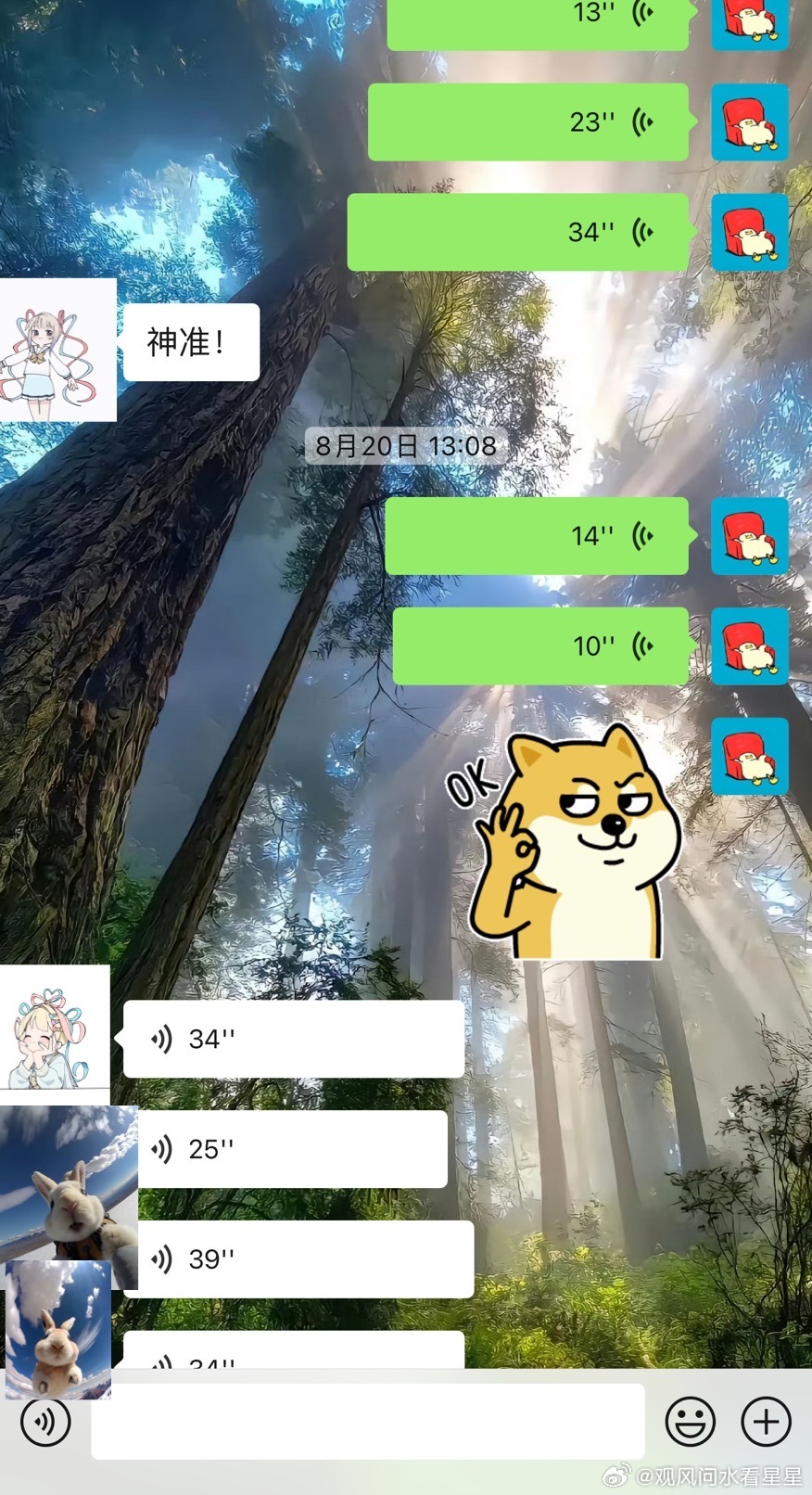 优选推荐“神牛大厅辅助挂”-太坑了原来有挂