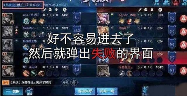 玩家必备攻略“超圣大厅透视挂”详细教程辅助工具