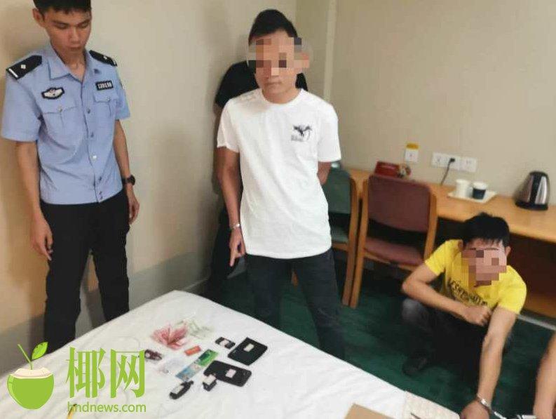 三分钟了解&quot;琼崖麻将有没有人开挂”-太坑了原来有挂