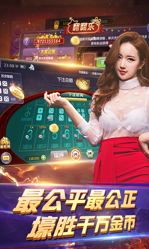 手机博乐填大坑下挂（博乐填大坑挂软件）