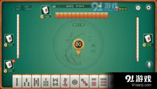 (2分钟介绍)“打哈儿麻将可以开挂吗!其实确实有挂的