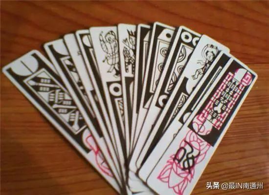 南通无双长牌有没有挂（江苏无双长牌）