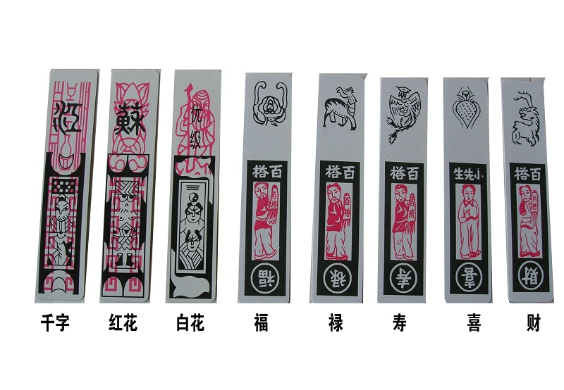 南通无双长牌有没有挂（江苏无双长牌）