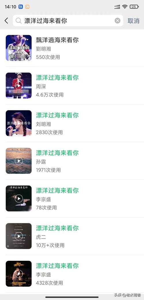 (2分钟介绍)“微信打跑得快有挂吗-哔哩哔哩 