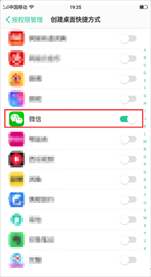 必看盘点揭秘!微信小程序万能开挂器下载”-太坑了原来有挂