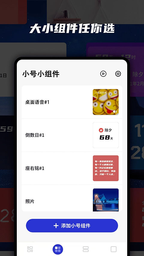 必看盘点揭秘!微信小程序万能开挂器下载”-太坑了原来有挂