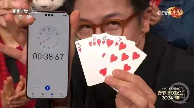 厉害了!扑克牌搞鬼设备“推荐7个购买渠道