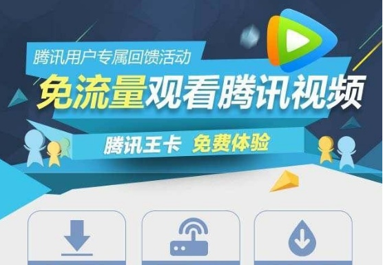 直播挂榜互动有效吗知乎（直播挂榜软件）