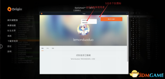 微乐开挂方法和技巧视频教程（微乐游戏开挂怎么操作）