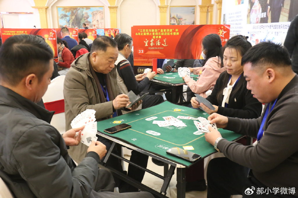 新教你‘‘教你几招闷3张金花必胜技巧技术“推荐1个购买渠道