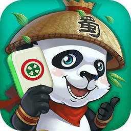 (2分钟介绍)“打四川熊猫麻将的开挂-哔哩哔哩 