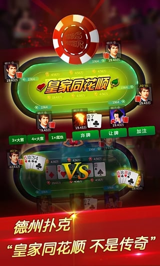 厉害了!微乐麻将有鬼吗一直打一直输-哔哩哔哩 