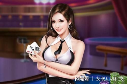 来一把棋牌怎么开挂（棋牌开挂是真的吗?）