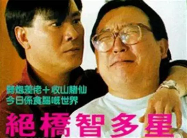 打麻将开挂怎样看出来是谁（怎么看出打麻将开挂）