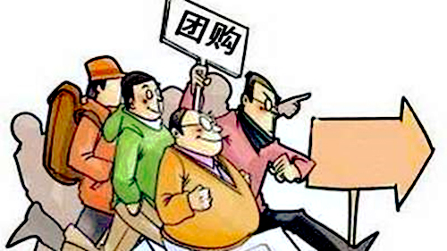 为什么团购只能挂同城链接（为什么团购只能挂同城链接呢）