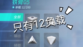 一分钟教你“打牌透视软件哪里有卖(确实有挂)-知乎