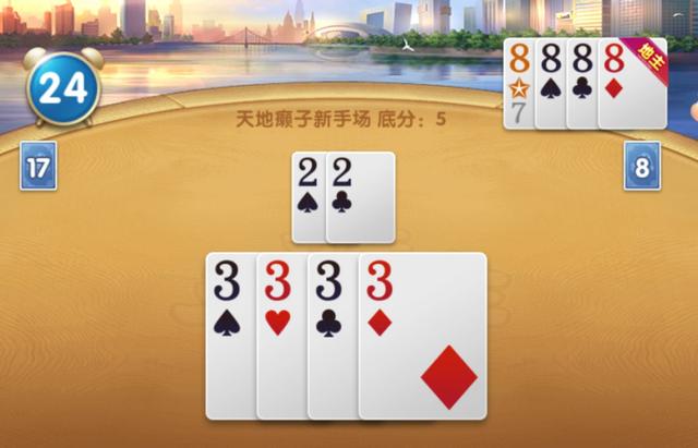 小兵斗地主几幅牌有挂（斗地主兵器谱是怎么排的）