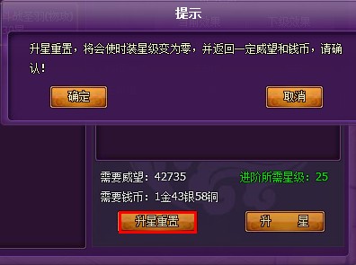 新教你‘‘神皇大厅开挂”详细教程辅助工具