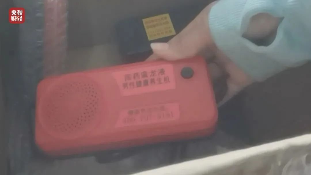 新教你‘‘小九摄像头报牌器是真的吗《新浪科技 讲解窍门》