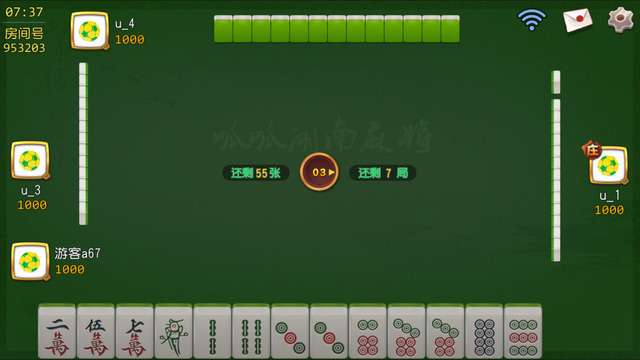 转转麻将有什么玩法没有挂（转转麻将哪里的打法）