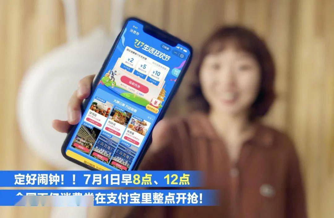 关于千发科技麻将开挂软件下载的信息