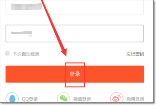 房屋出售怎么挂58同城（怎么把卖房信息挂58同城）