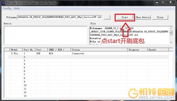 3分钟教你科普“手机跑得快有人开挂吗”详细教程辅助工具