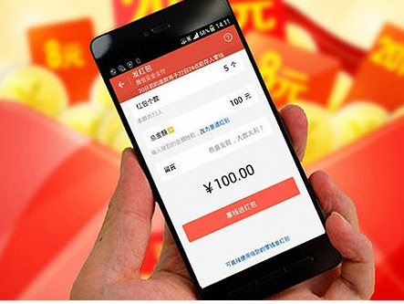 微信上面打麻将有挂吗（微信上面的麻将有挂吗）