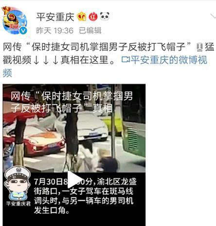 中至丰城踢牌开挂神器免费的简单介绍